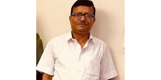 संत प्रेम भिक्षु इंटर कॉलेज के पूर्व विभागाध्यक्ष प्रो. अवधेश कुमार सिंह का निधन, शिक्षा जगत में शोक